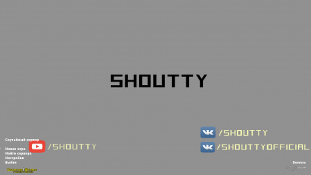 CS 1.6 by Shoutty