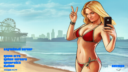 CS 1.6 Grand Theft Auto